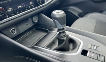 Nissan Qashqai 1.3 DIG-T MHEV Premiere Edition full