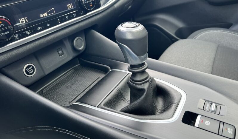 Nissan Qashqai 1.3 DIG-T MHEV Premiere Edition full