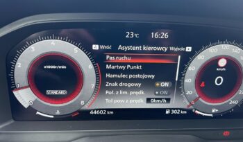 Nissan Qashqai 1.3 DIG-T MHEV Premiere Edition full