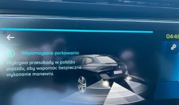 Peugeot 508 1.6 PureTech HYbrid PHEV Allure Pack S&S EAT8 full