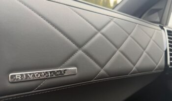 DS Automobiles DS 7 Crossback 1.6 E-Tense 4×4 Rivoli full