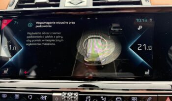 DS Automobiles DS 7 Crossback full