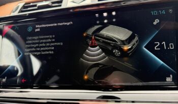 DS Automobiles DS 7 Crossback full